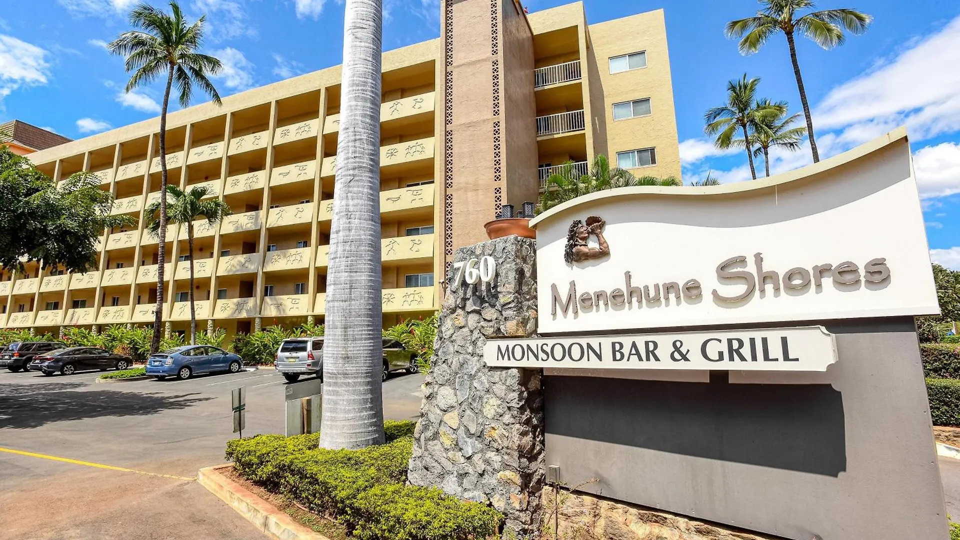 Menehune Shores Villa Kihei